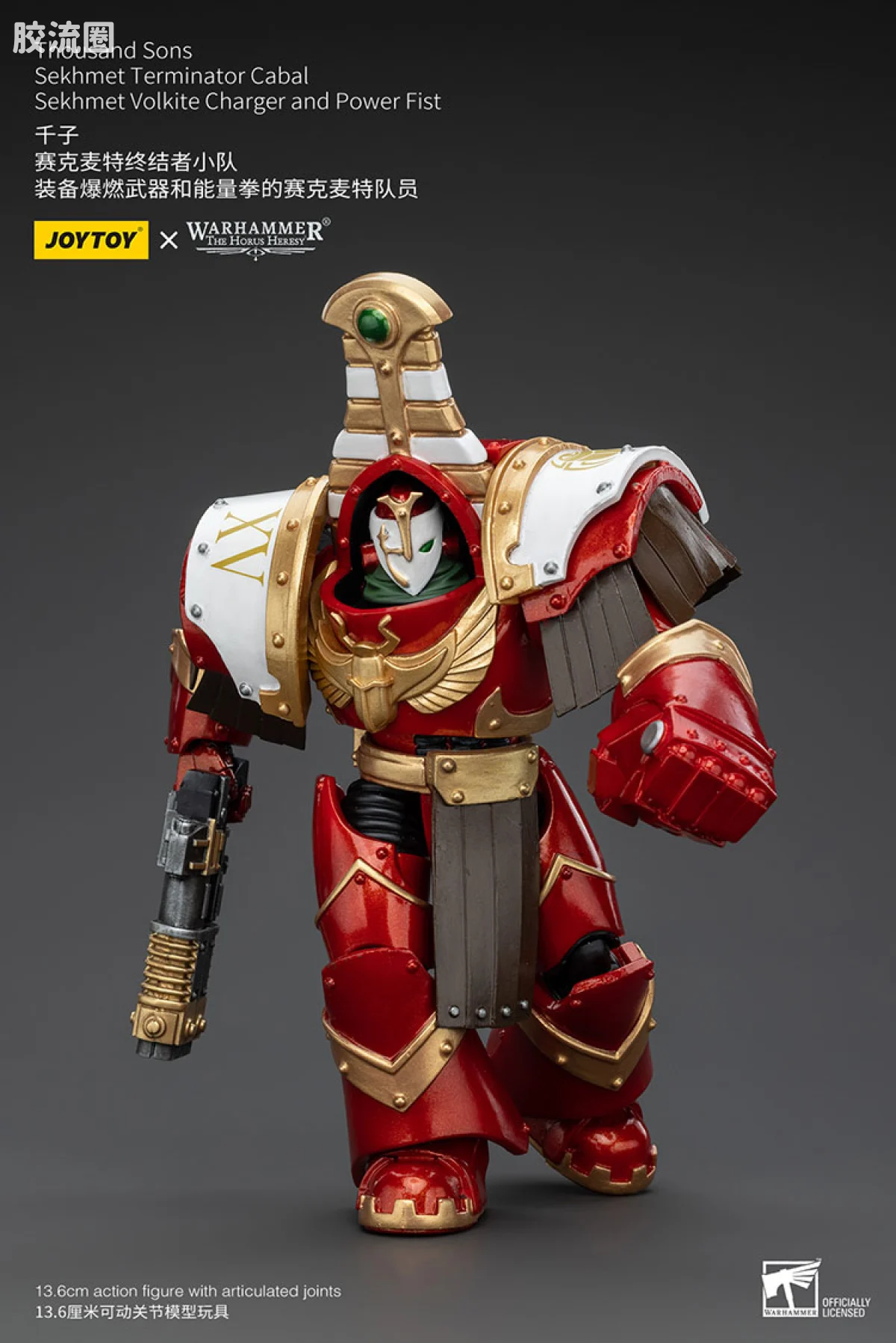 JOYTOY x 战锤40K 其他星际战士战团 HH千子 赛克麦特终结者小队 - 图片