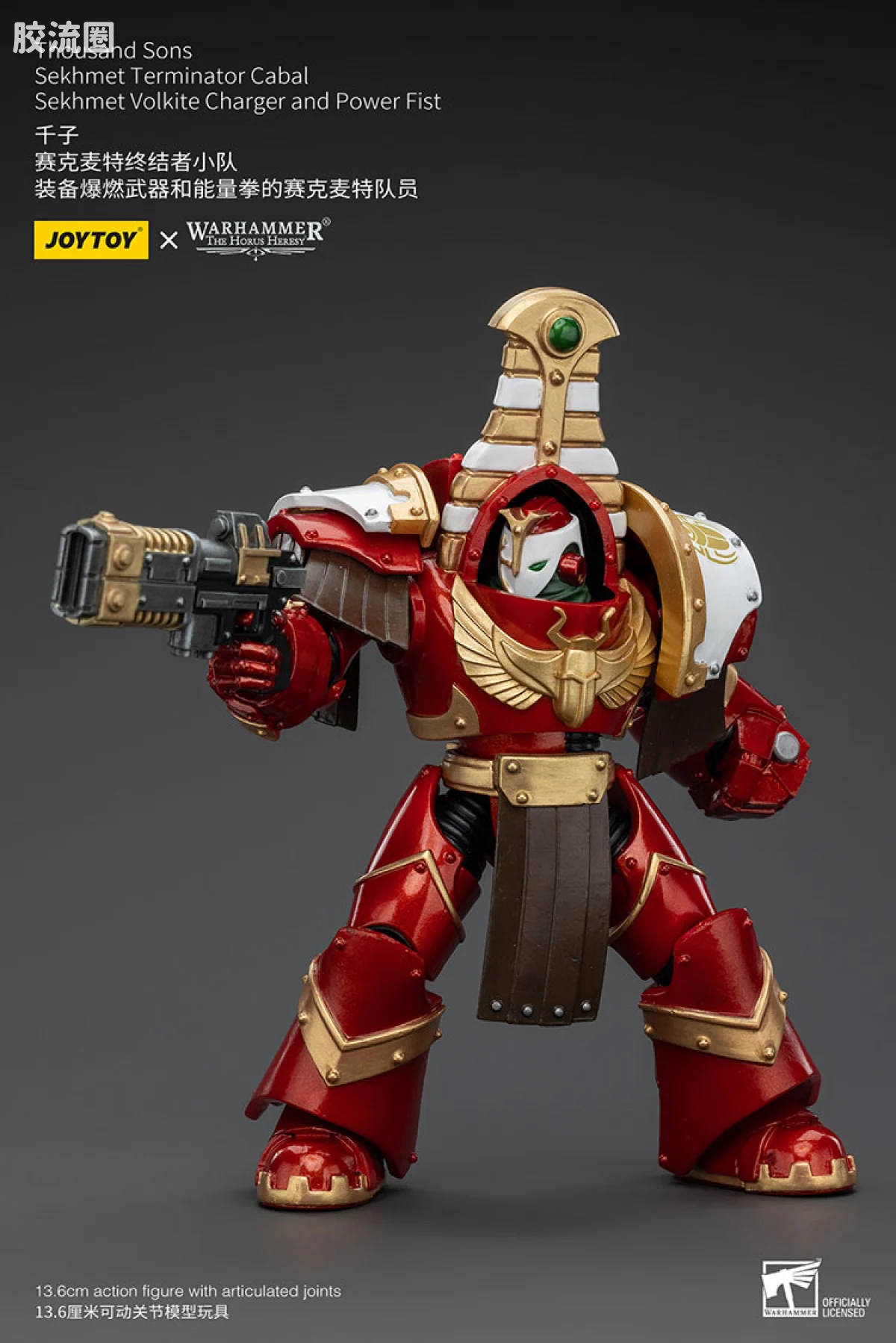JOYTOY x 战锤40K 其他星际战士战团 HH千子 赛克麦特终结者小队 - 图片
