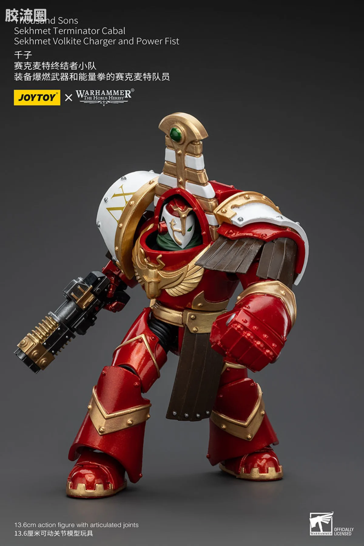 JOYTOY x 战锤40K 其他星际战士战团 HH千子 赛克麦特终结者小队 - 图片