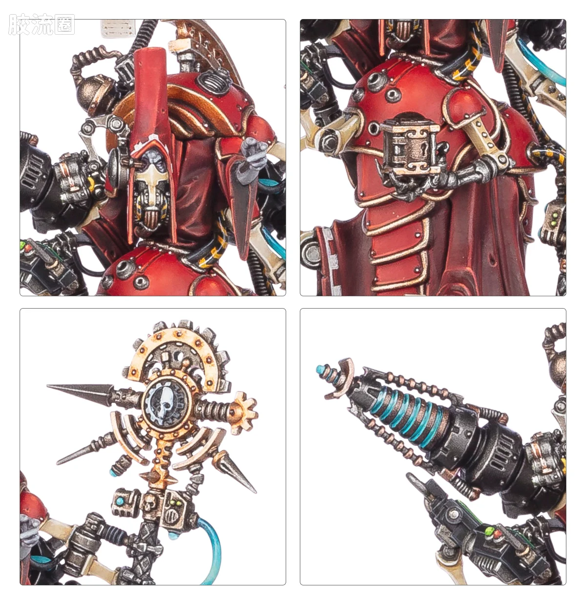 战锤40K Adeptus Mechanicus 机械修会 10版 终焉大贤者 图莉亚·古尔德 - 图片