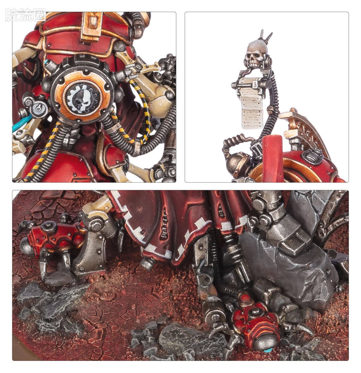 战锤40K Adeptus Mechanicus 机械修会 10版 终焉大贤者 图莉亚·古尔德 - 图片