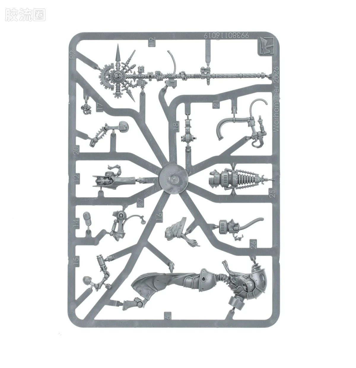 战锤40K Adeptus Mechanicus 机械修会 10版 终焉大贤者 图莉亚·古尔德 - 图片