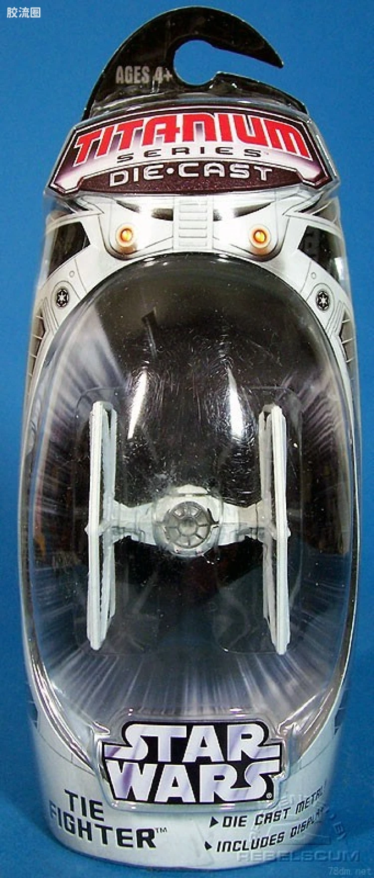 星球大战 钛系列 2005沃尔玛 独家版 Tie Fighter (White - Titanium Limited)