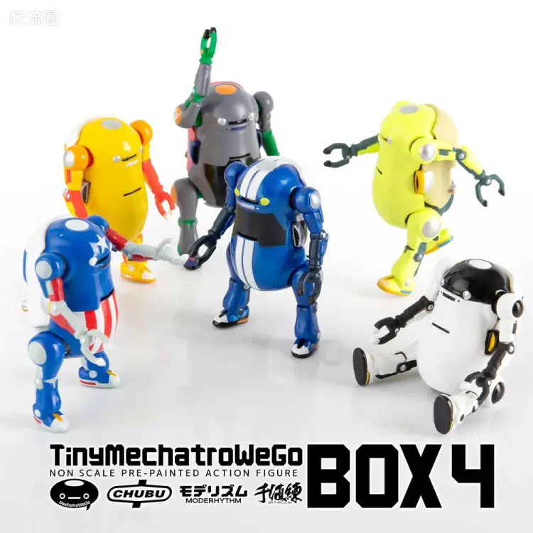 千值练机甲综合系列 WeGo Tiny Mechatro WeGo BOX4