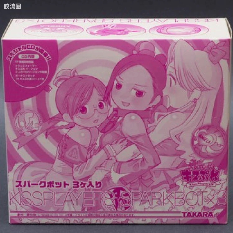 变形金刚KP 亲吻玩家系列 限定版 TokyoToyFestival限定 三球套装KissPlayers Sparkbots 天使&星尘&残月