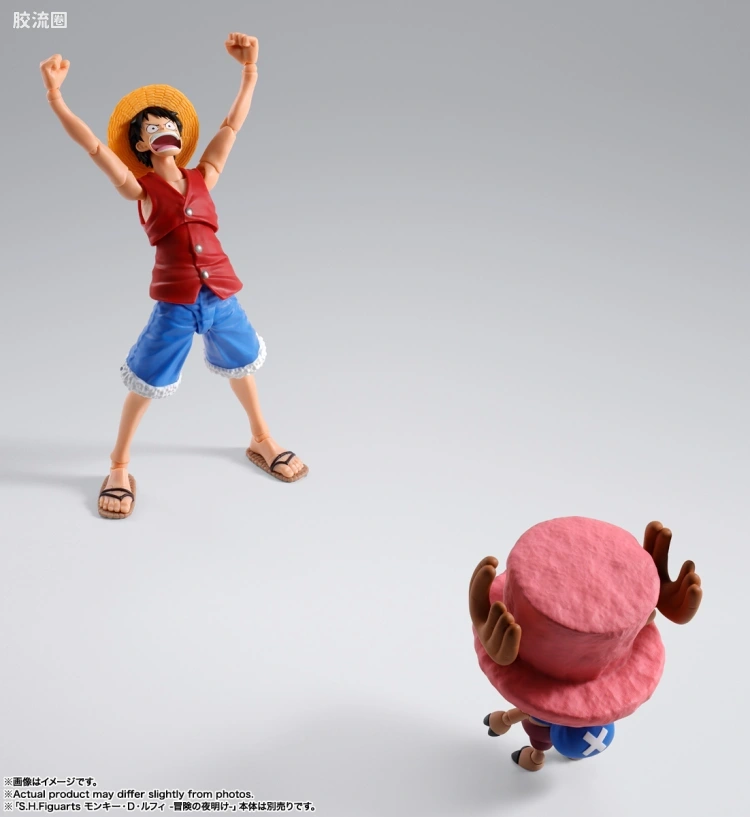 SHF 海贼王系列 托尼托尼·乔巴 -铁桶岛- - 图片