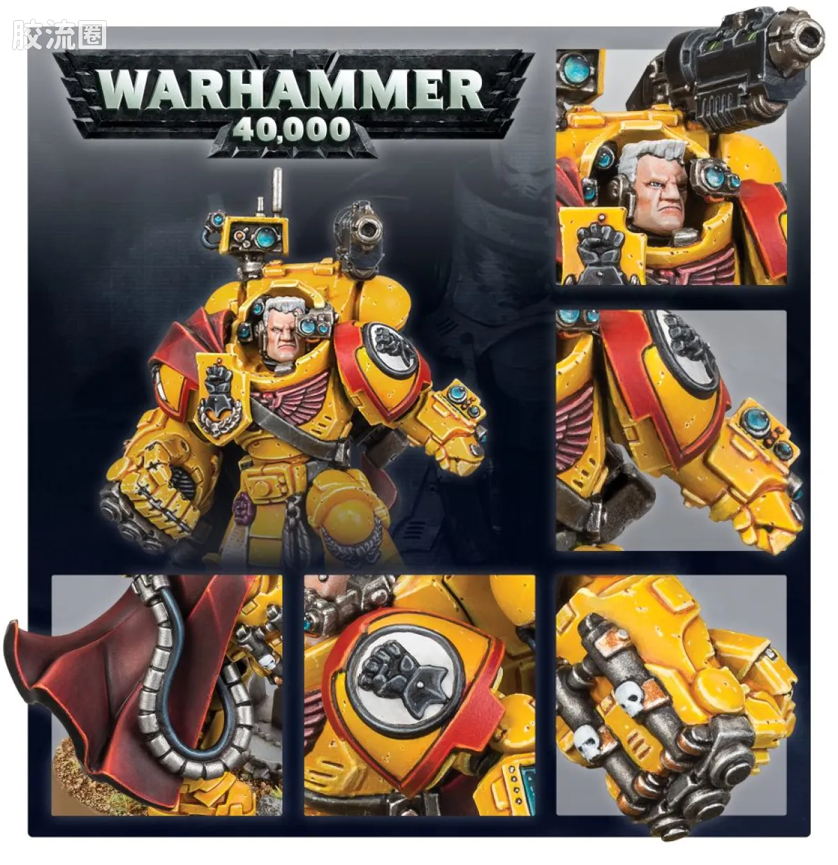 战锤40K Space Marines 星际战士各分支战团特有单位 8版 帝国之拳 三连长 托尔·加拉顿 - 图片