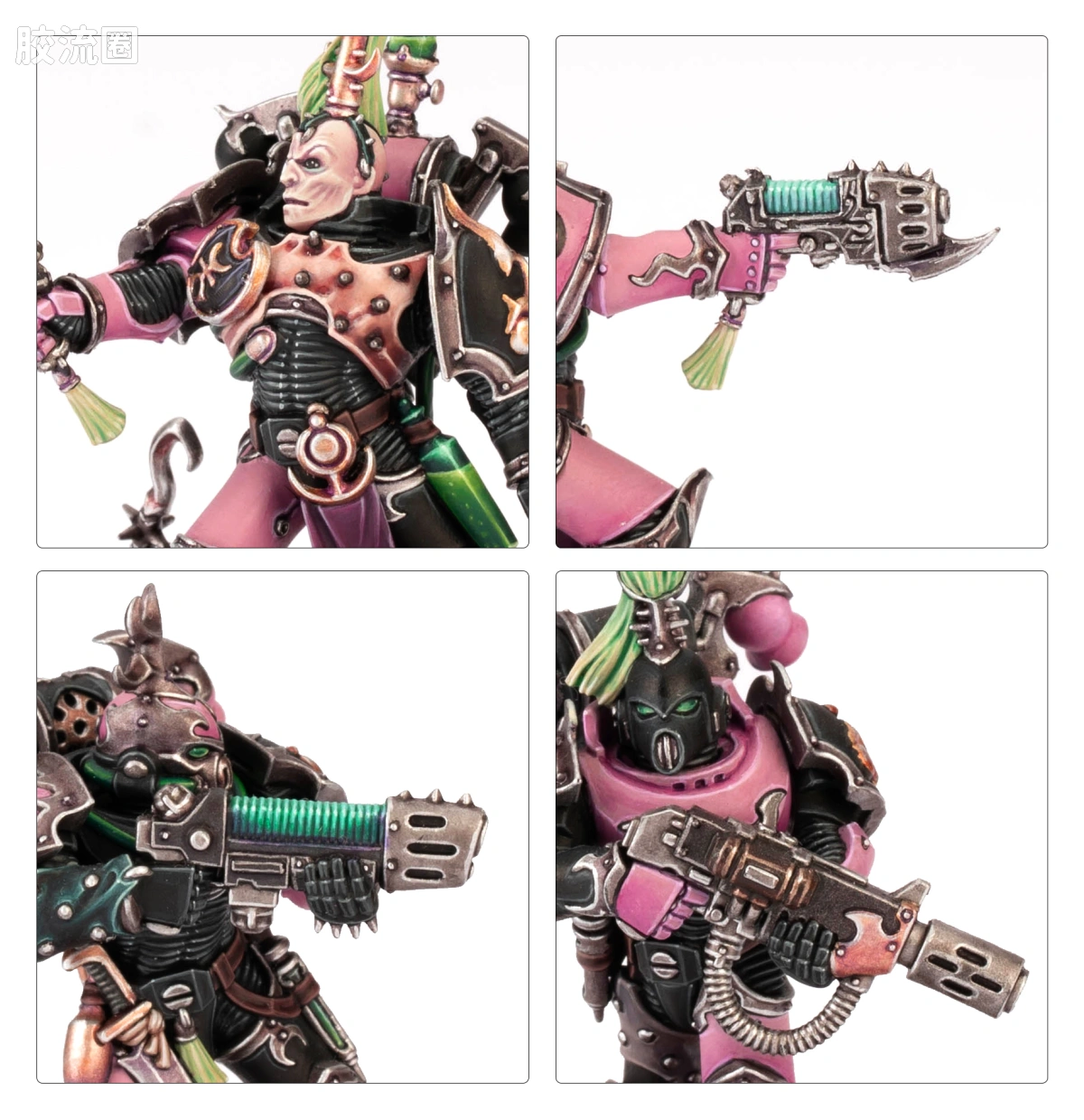 战锤40K Emperor's Children 帝皇之子 10版 施虐者 - 图片