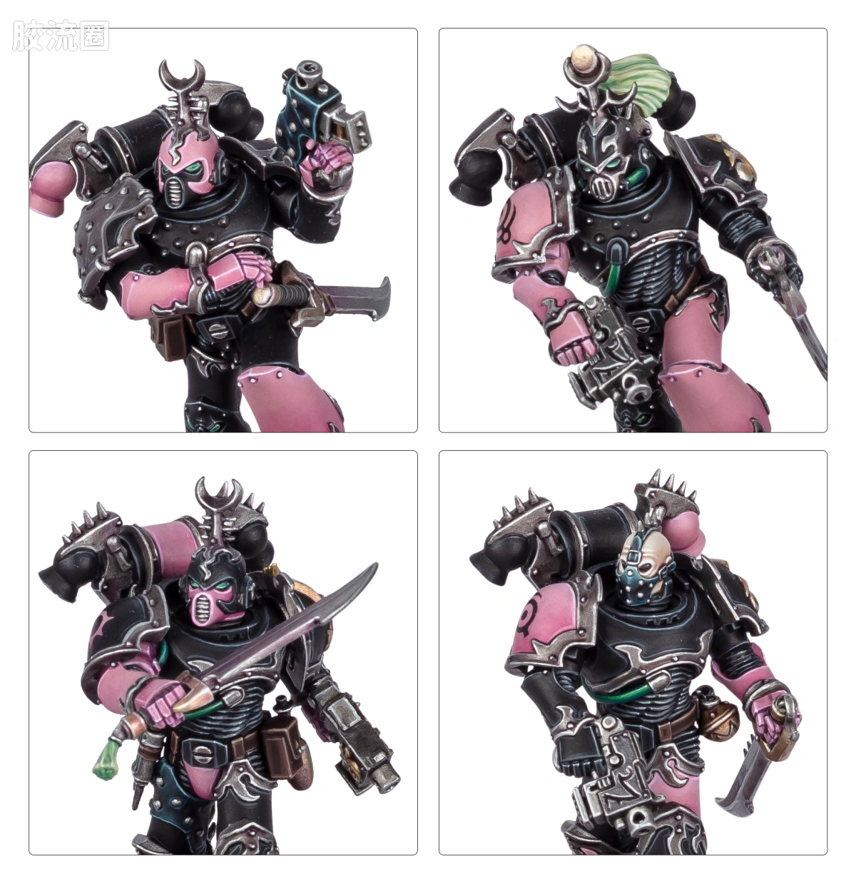 战锤40K Emperor's Children 帝皇之子 10版 施虐者 - 图片