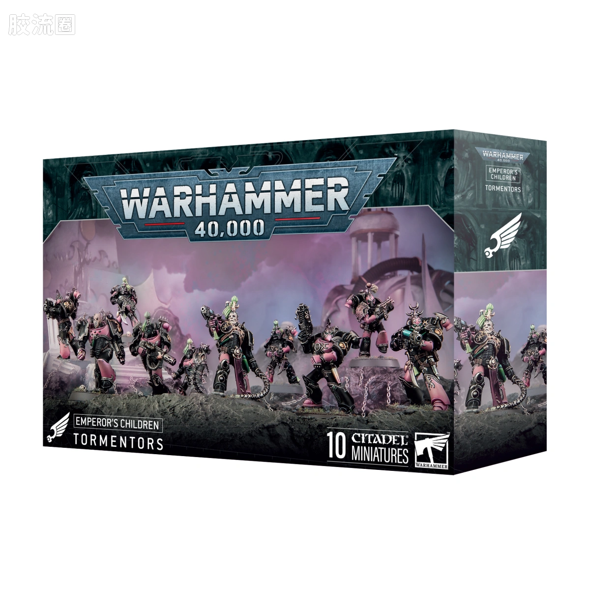 战锤40K Emperor's Children 帝皇之子 10版 施虐者 - 图片