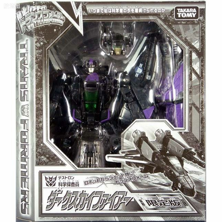 变形金刚 日版综合系列 限定！限定！变形金刚 ToyHobby限定 暗黑天火