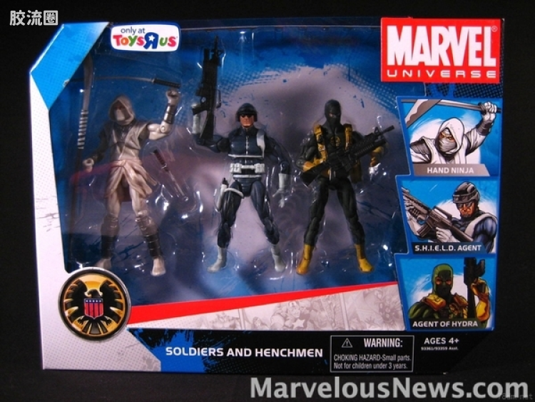 Toys-R-Us限定杂兵套装