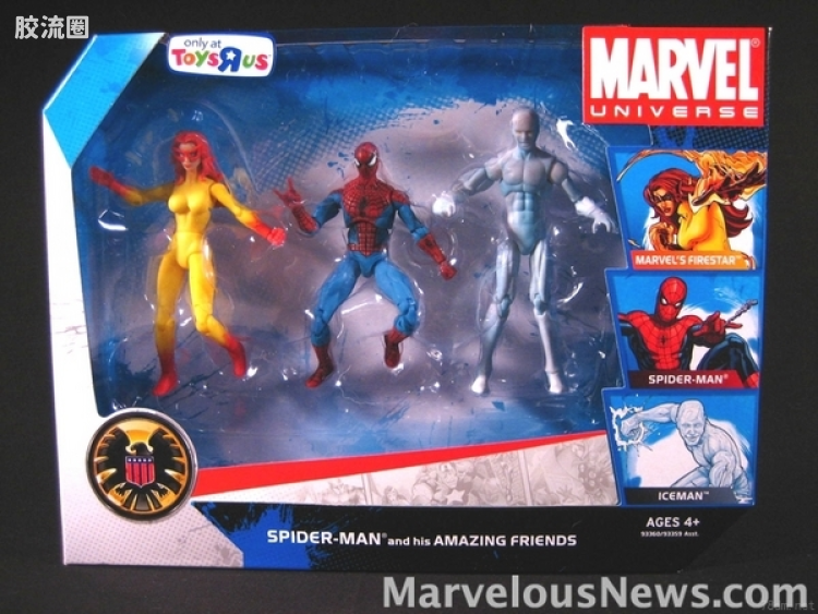 Toys-R-Us限定蜘蛛侠火焰星冰人套装