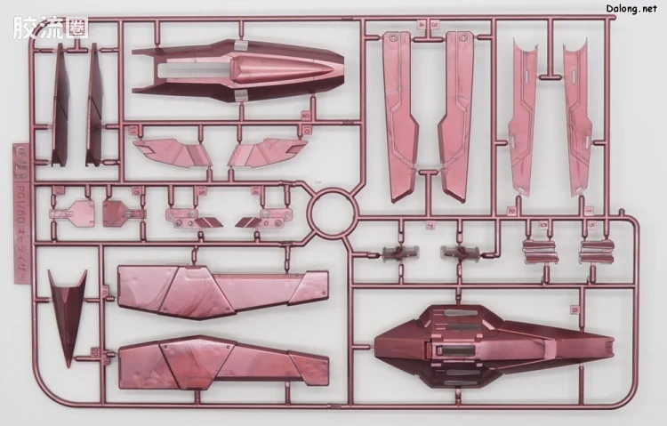 PG 网络限定版 00 Raiser Trans-AM - 图片