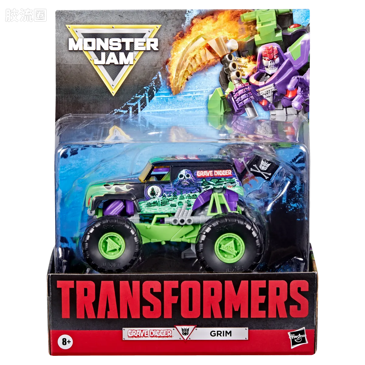 联动 联动 Monster Jam 掘墓人 - 图片