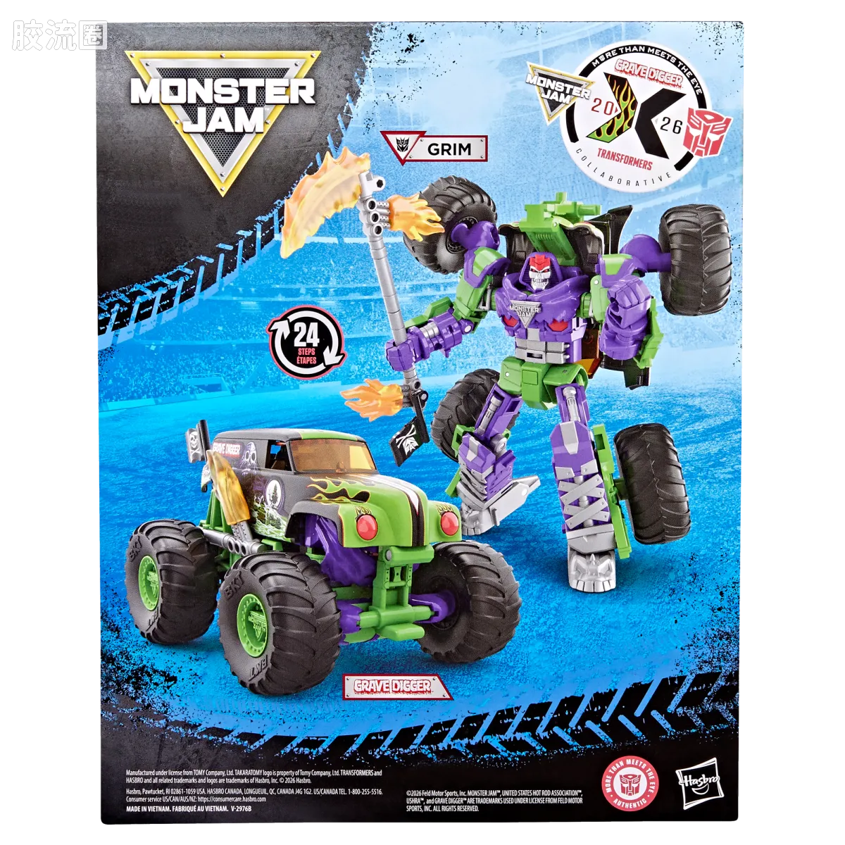 联动 联动 Monster Jam 掘墓人 - 图片