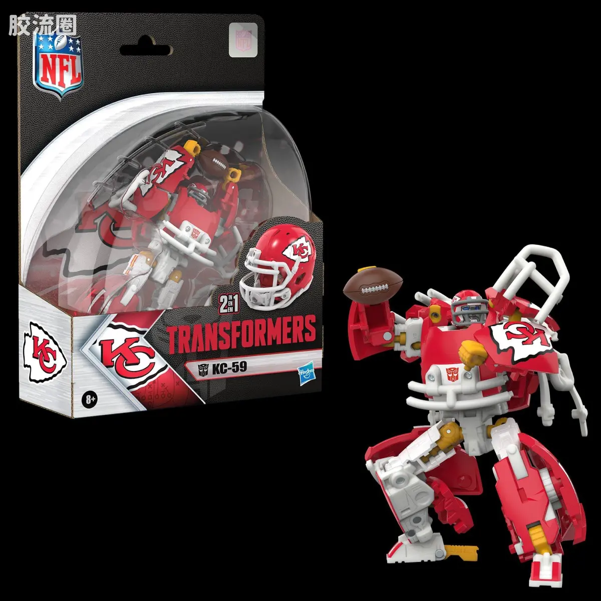 联动 联动 NFL 堪城59 - 图片