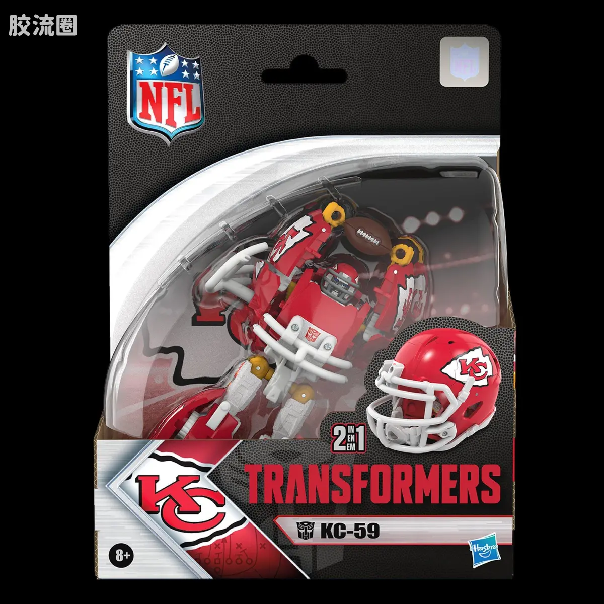 联动 联动 NFL 堪城59 - 图片