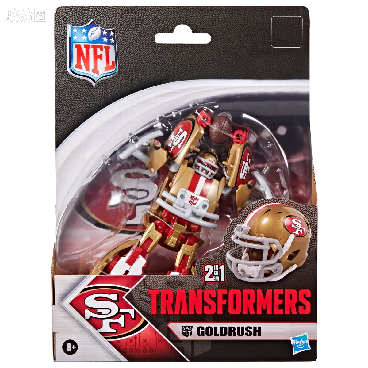 联动 联动 NFL 淘金热 - 图片