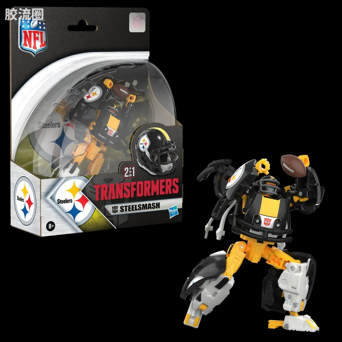 联动 联动 NFL 钢强破 - 图片