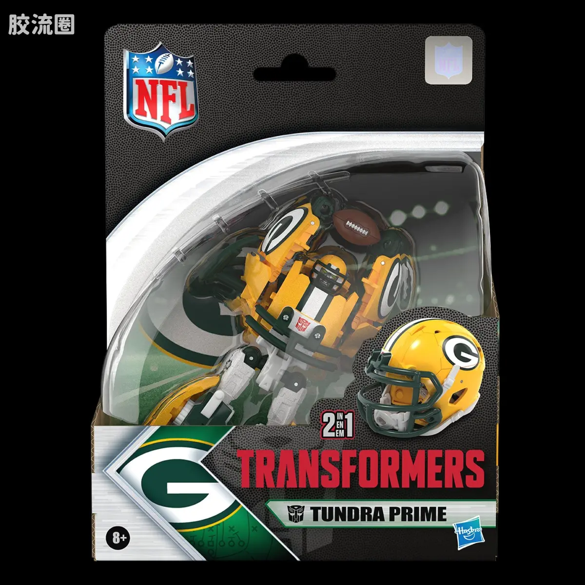 联动 联动 NFL 冻天土 - 图片