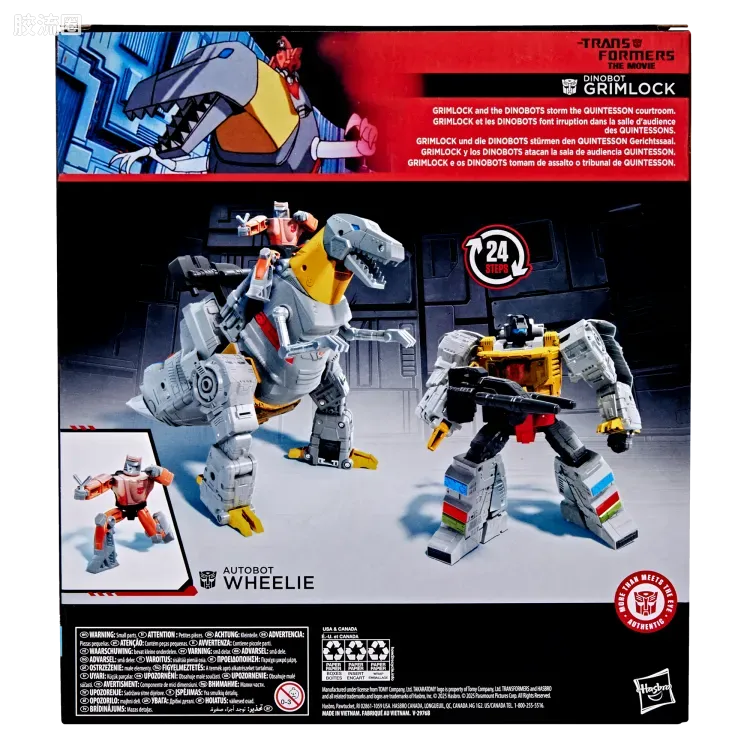 变形金刚SS 工作室系列 美版 86大电影 L级 钢锁&转轮 repack - 图片