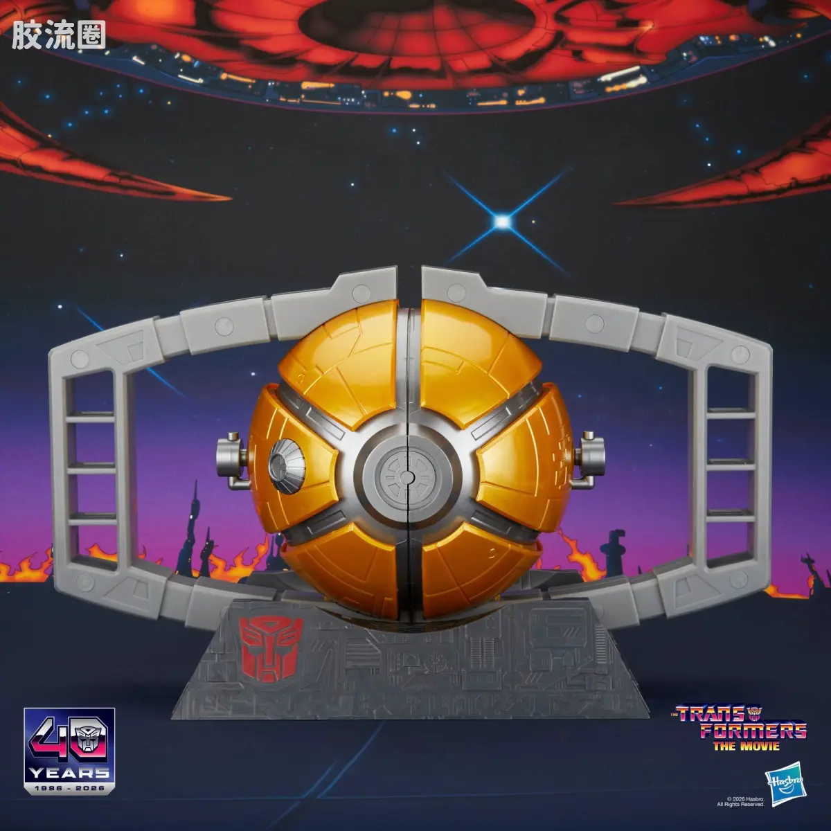 变形金刚SS 工作室系列 美版 其他 角色扮演 领导模块 - 图片