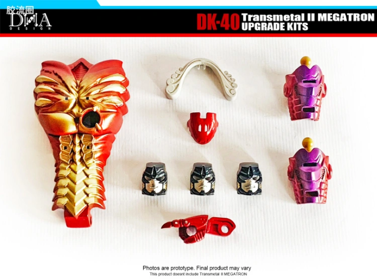 TransmetaI Ⅱ MEGATRON UPGRADE KITS
