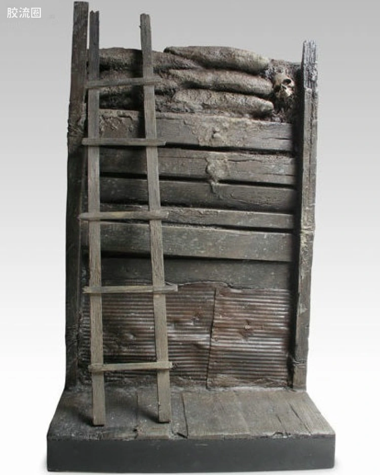 Trench Environment