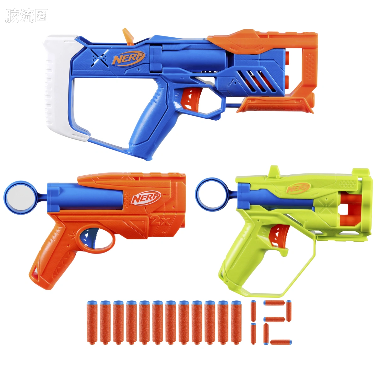 Triple Action Pack