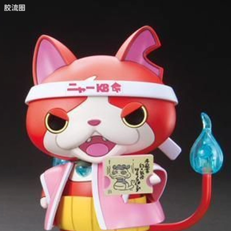 万代综合拼装模型系列 妖怪手表 Tsuchinoko Panda & Jibanyan