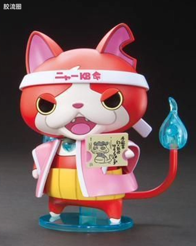 Tsuchinoko Panda & Jibanyan