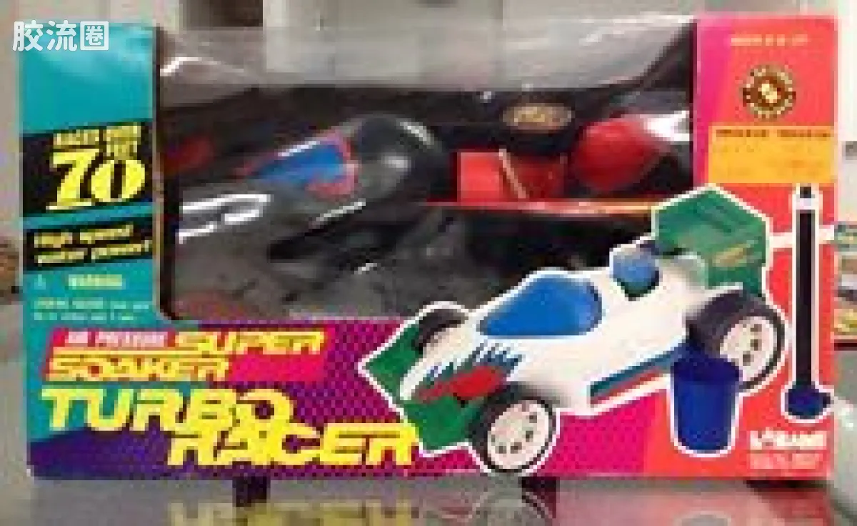 Turbo Racer 黑灰配色
