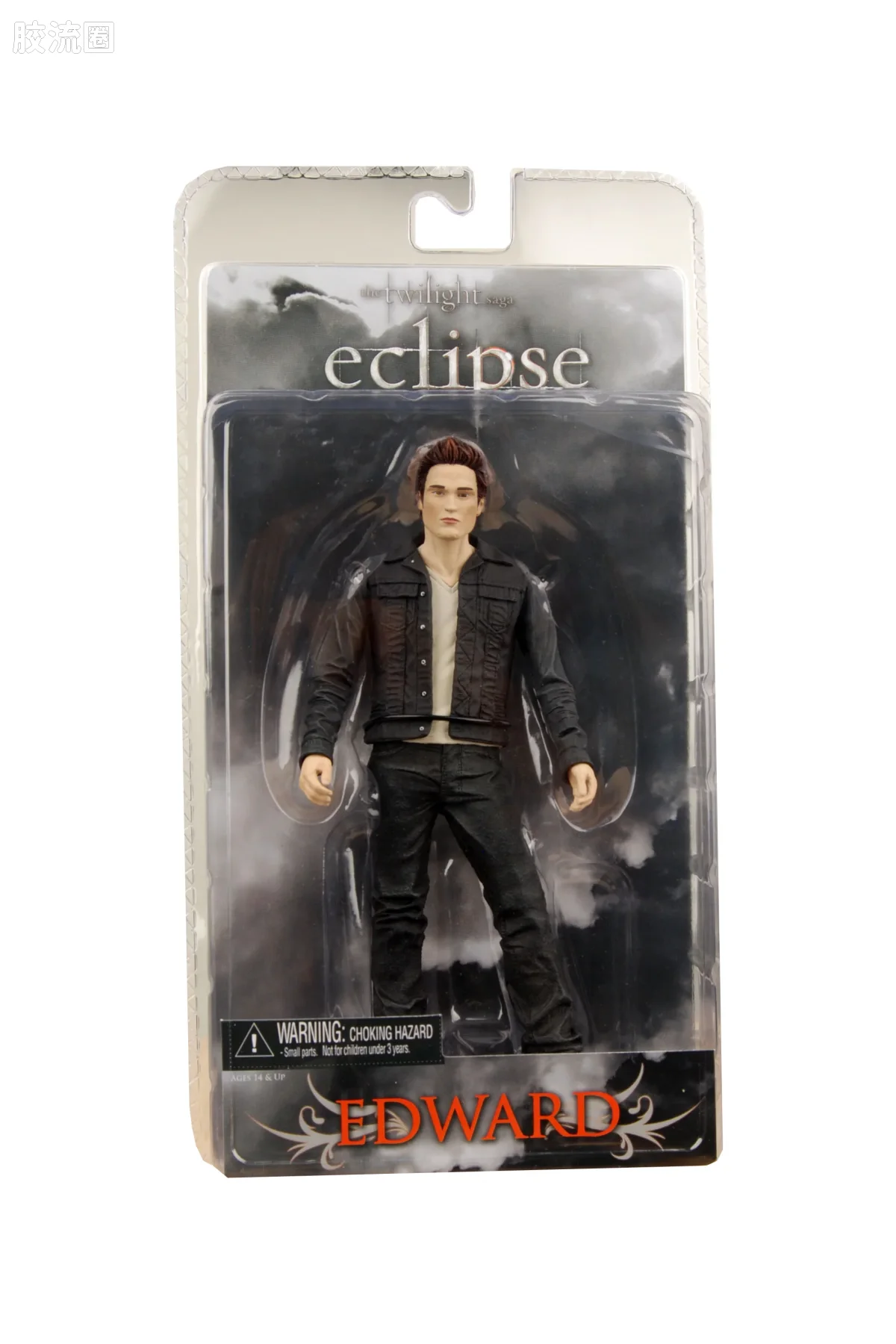 NECA 7寸可动人形系列 终极版/豪华版 暮光之城：月食 爱德华与雅各布 - 图片