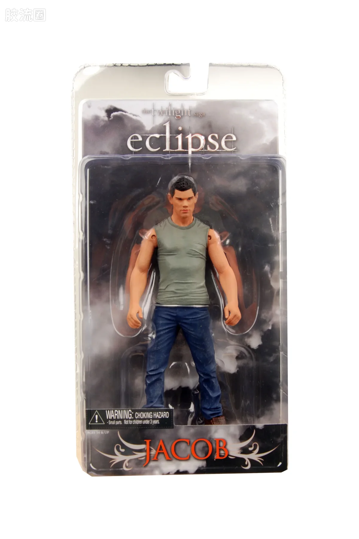 NECA 7寸可动人形系列 终极版/豪华版 暮光之城：月食 爱德华与雅各布 - 图片
