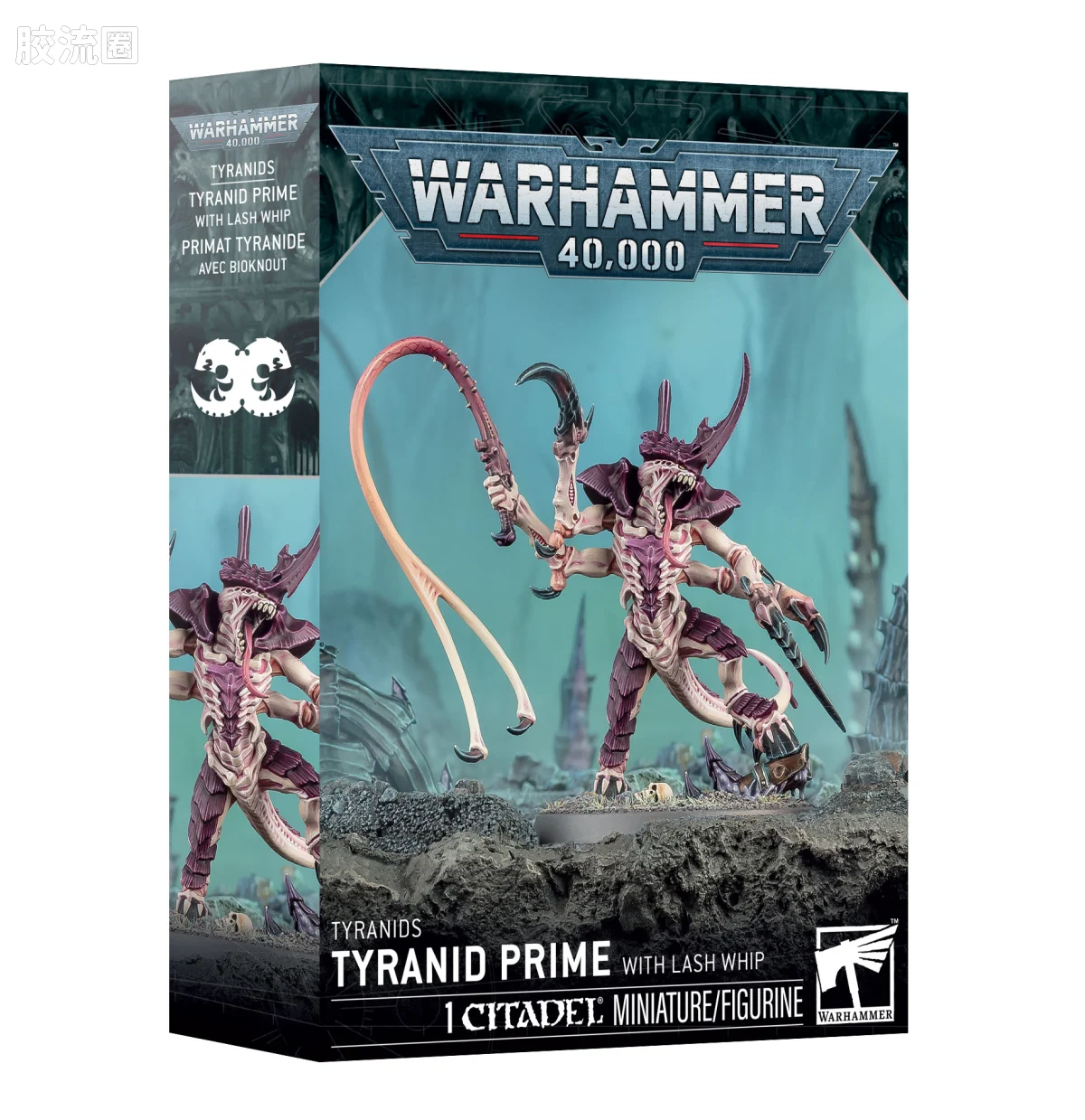 战锤40K Tyranid 泰伦虫族 10版 装备抽击鞭的泰伦王虫 - 图片