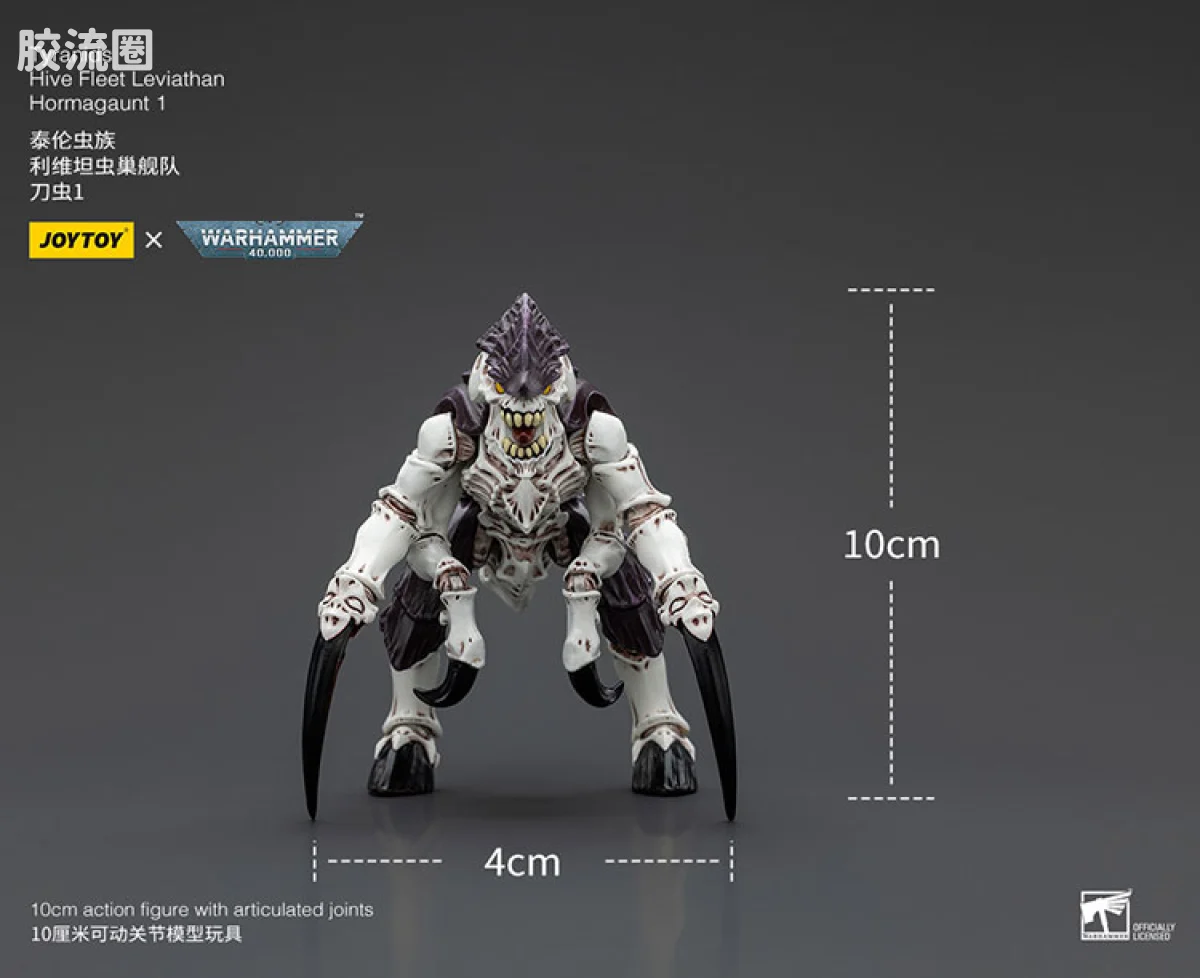 JOYTOY x 战锤40K 异形势力（兽人、钛、泰伦、死灵） 泰伦虫族 利维坦刀虫小队 - 图片