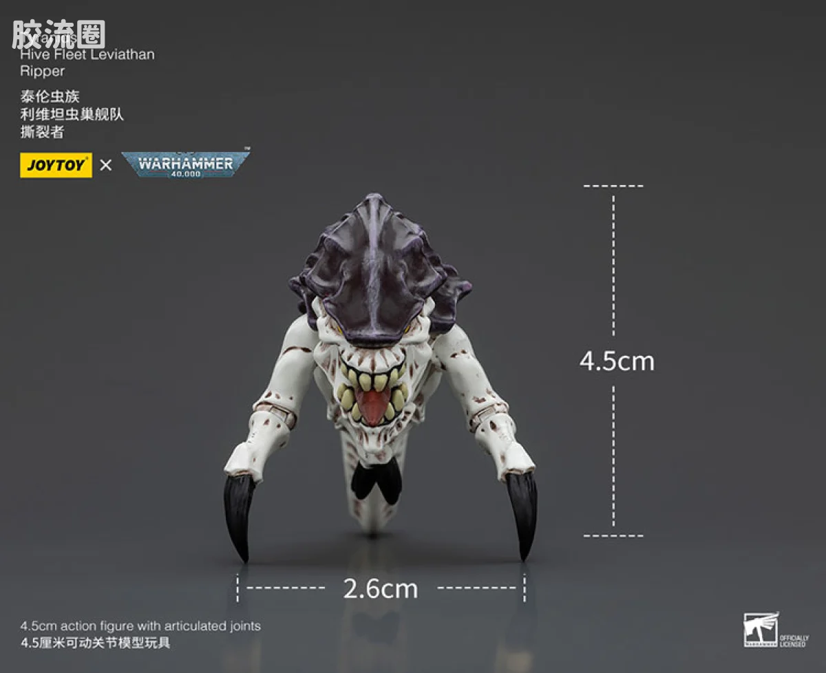JOYTOY x 战锤40K 异形势力（兽人、钛、泰伦、死灵） 泰伦虫族 利维坦撕裂者小队 - 图片