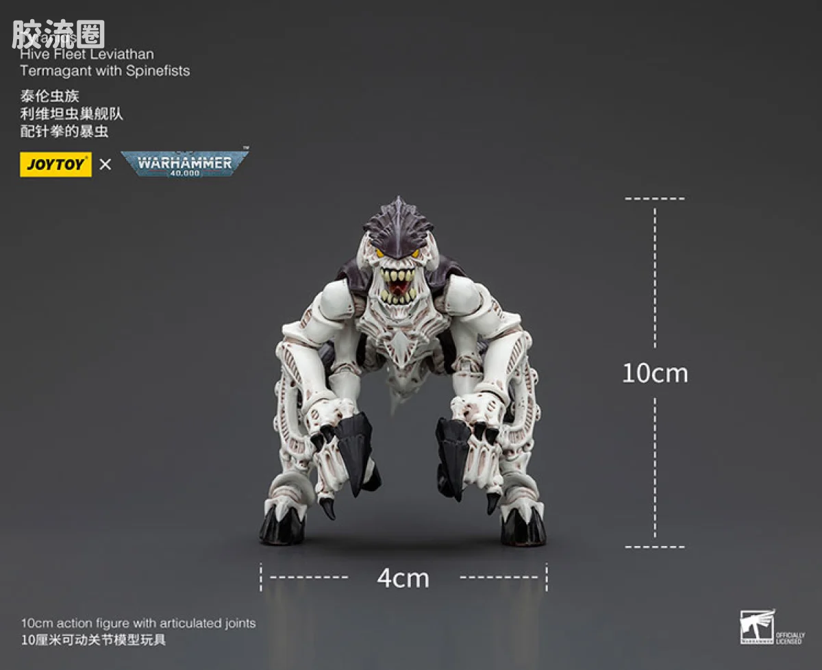 JOYTOY x 战锤40K 异形势力（兽人、钛、泰伦、死灵） 泰伦虫族 利维坦暴虫小队 - 图片