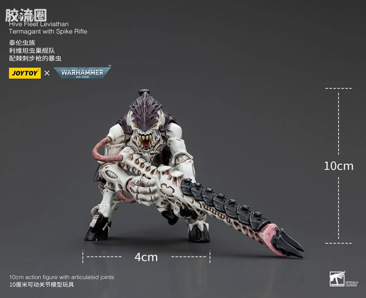 JOYTOY x 战锤40K 异形势力（兽人、钛、泰伦、死灵） 泰伦虫族 利维坦暴虫小队 - 图片