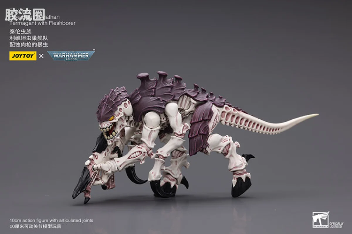 JOYTOY x 战锤40K 异形势力（兽人、钛、泰伦、死灵） 泰伦虫族 蚀肉枪爆虫（利维坦虫巢舰队） - 图片