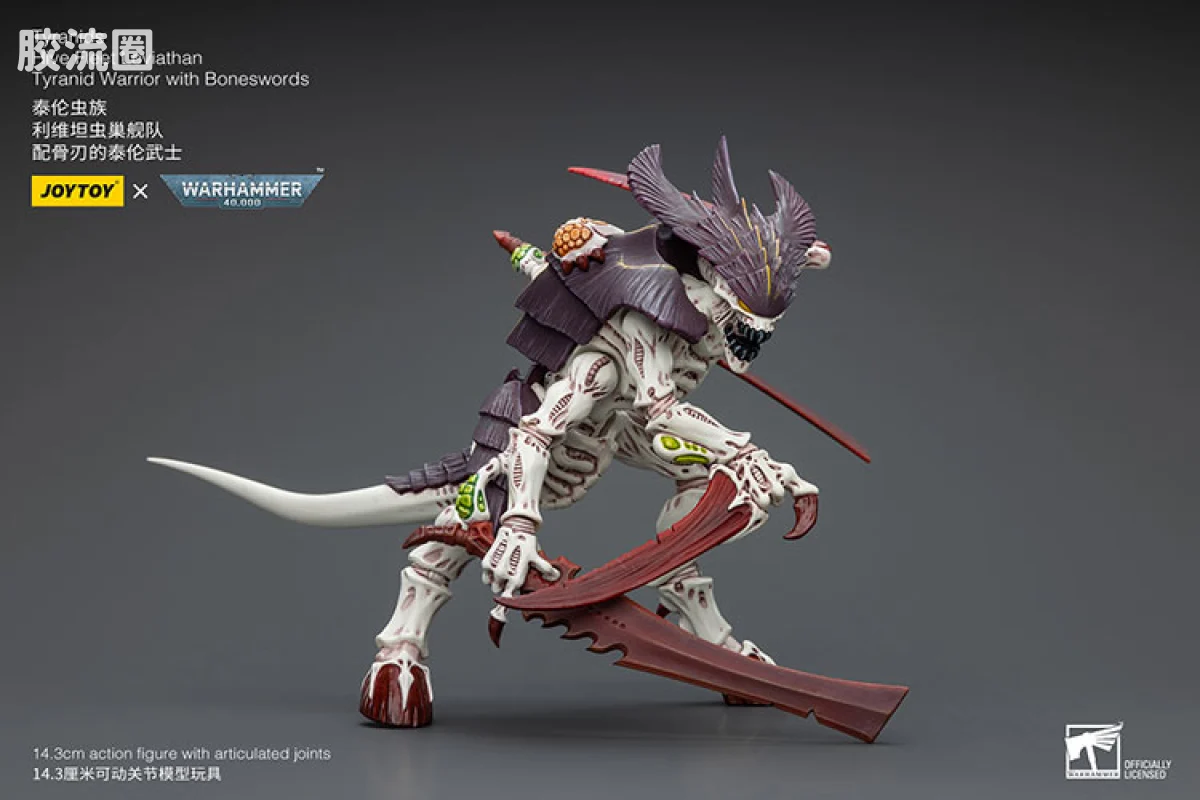 JOYTOY x 战锤40K 异形势力（兽人、钛、泰伦、死灵） 泰伦虫族 骨刃泰伦武士（利维坦虫巢舰队） - 图片