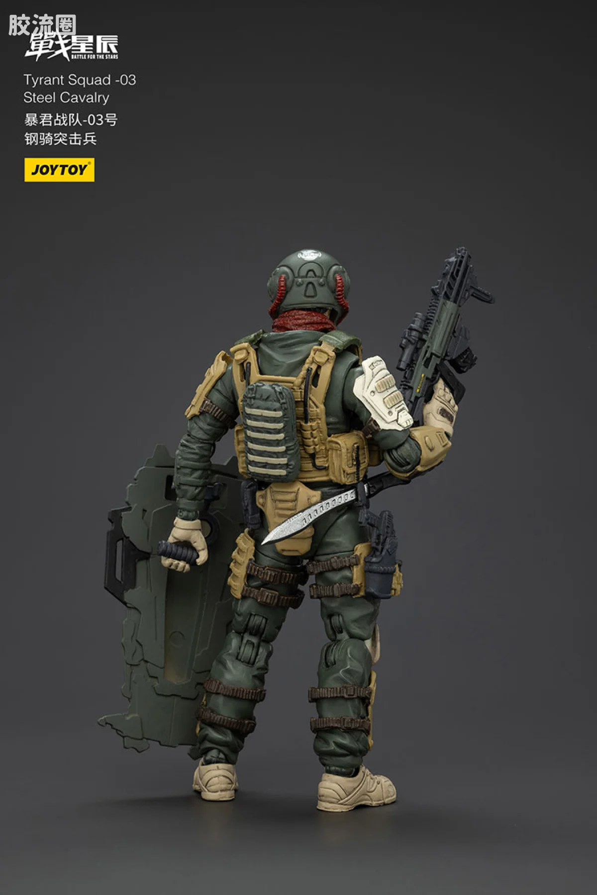 JOYTOY 战星辰系列 1/18综合机甲 暴君战队-03 战术型 - 图片