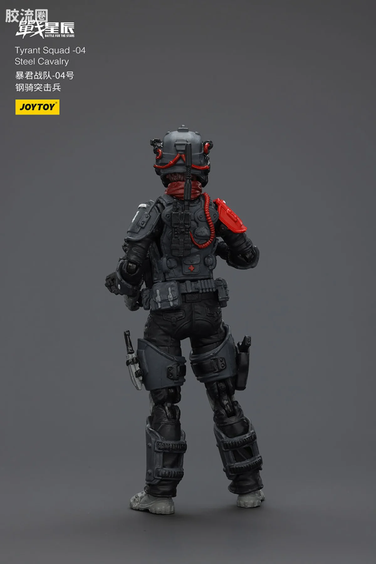 JOYTOY 战星辰系列 1/18综合机甲 暴君战队-04 都市作战型 - 图片