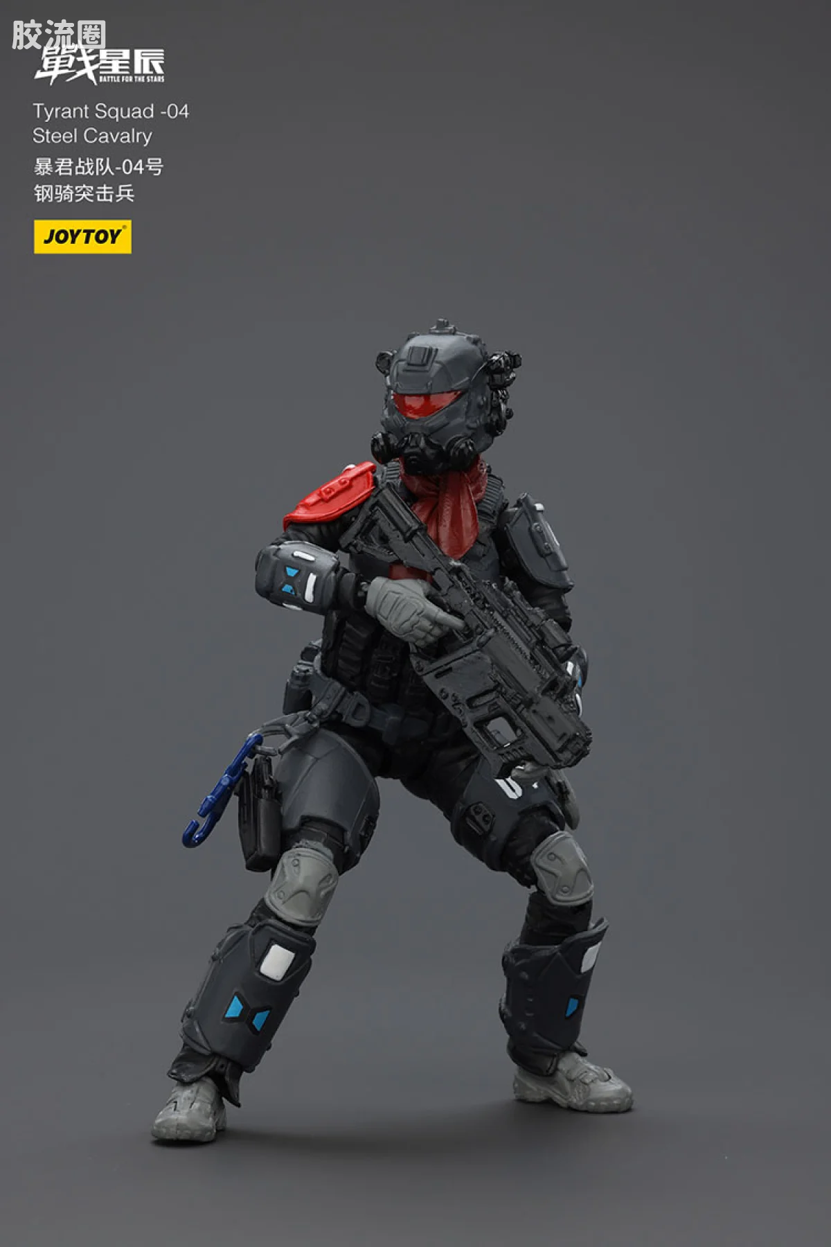 JOYTOY 战星辰系列 1/18综合机甲 暴君战队-04 都市作战型 - 图片