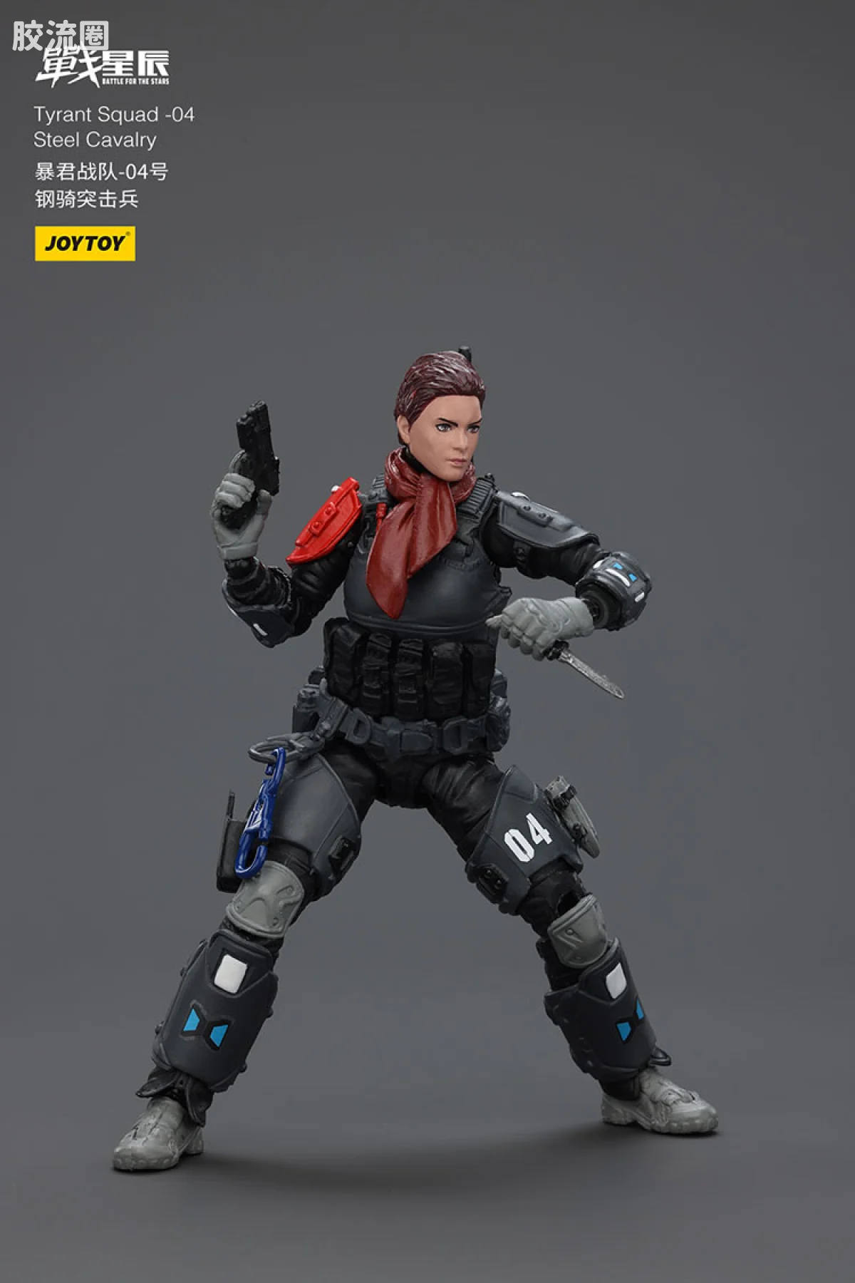 JOYTOY 战星辰系列 1/18综合机甲 暴君战队-04 都市作战型 - 图片
