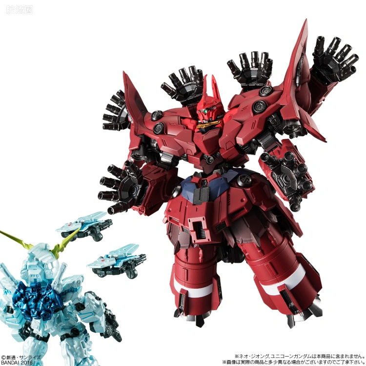 新FW系列食玩 GUNDAM CONVERGE EX UC0096 最终决战SET