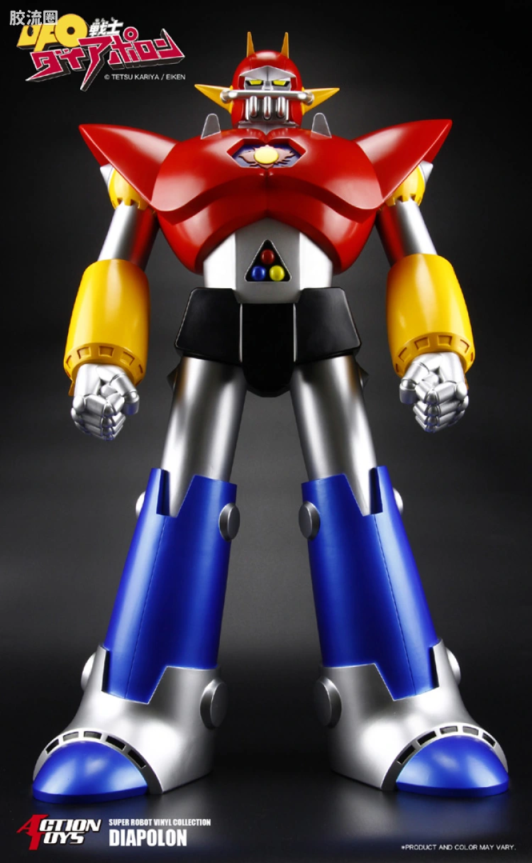 ACTION TOYS机甲成品系列 超级机器人 VINYL COLLECTION UFO战士大阿波罗
