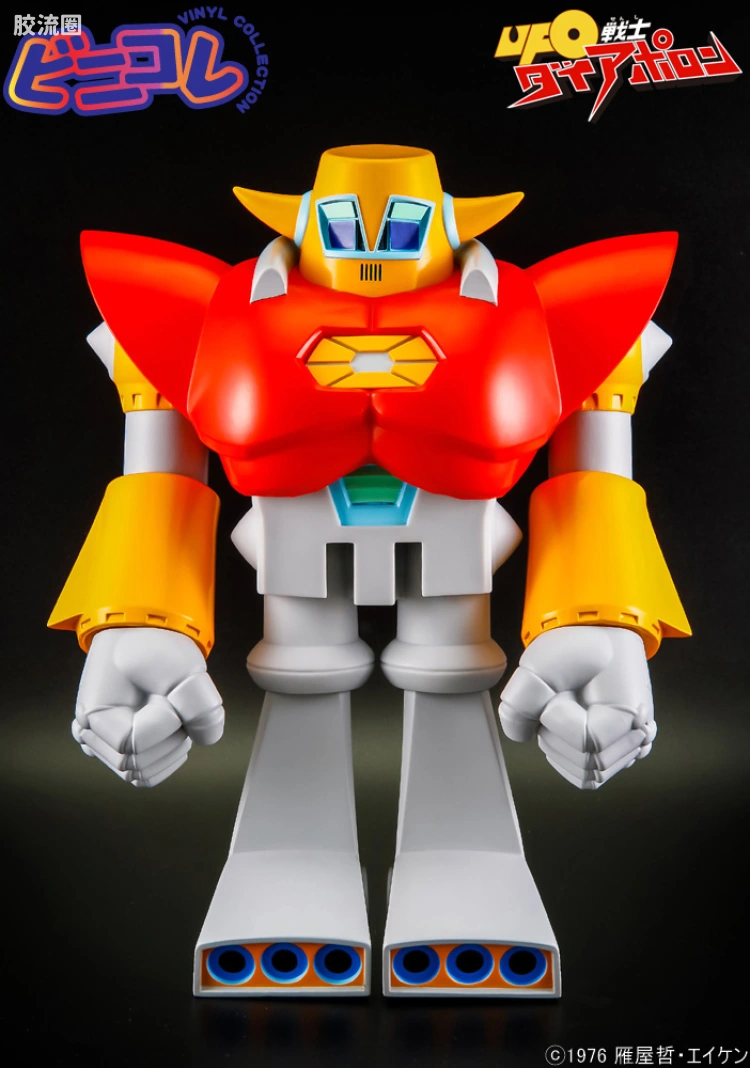 ACTION TOYS机甲成品系列 VINYL COLLECTION UFO战士大阿波罗 Apollo Trung