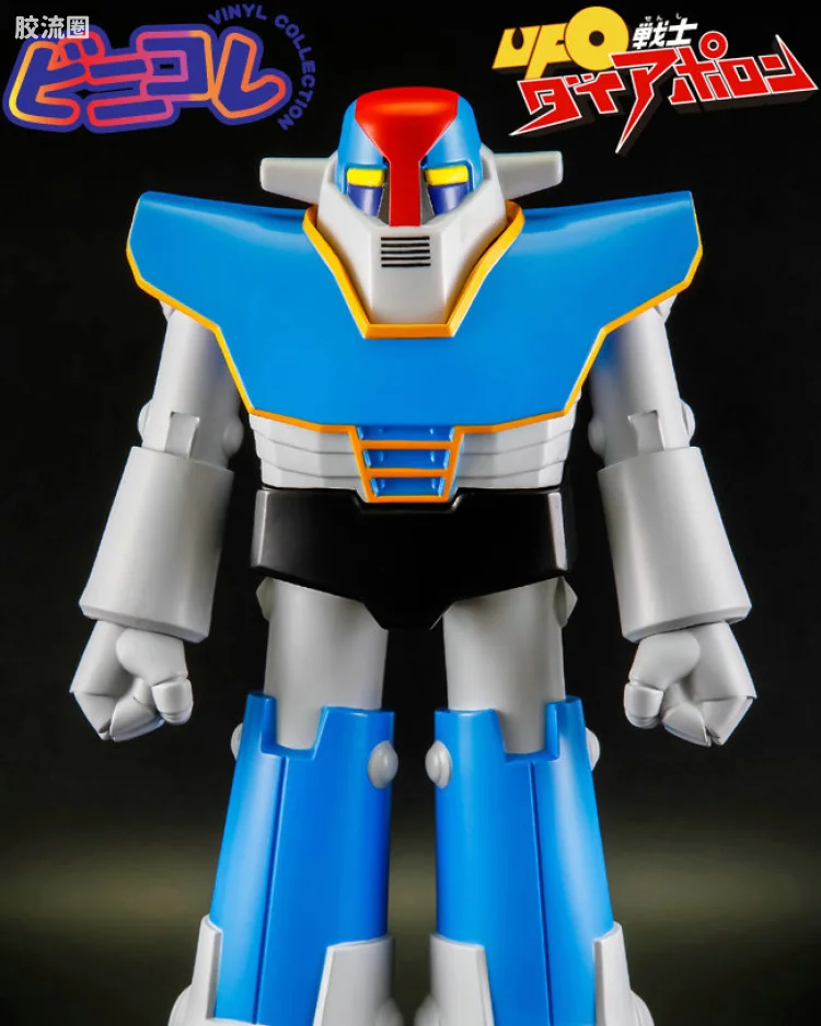 UFO战士大阿波罗 Apollo regar